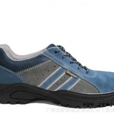 直销萨欧劳保鞋青海西宁安全鞋海北藏族自治州防砸防刺穿鞋