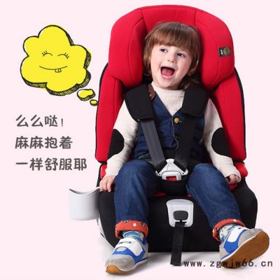ingood 汽车儿童安全座椅  isofix硬接口或安全带双安装方式  9个月-12岁 3C认证 荷兰TNO认证