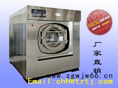 厂家供应小型水洗设备工作服清洗机图2