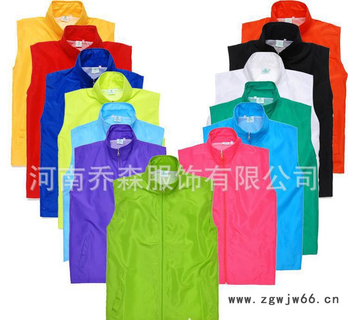 义工活动服广告马甲志愿者马甲工作服定制LOGO印字厂家批发图3