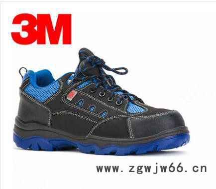 3M 运动型安全鞋劳保鞋SPO5022防砸耐磨防刺穿防护鞋包