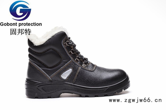 供应冬季劳保鞋防砸安全鞋 棉鞋多功能安全鞋828图3