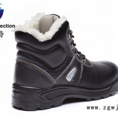 供应冬季劳保鞋防砸安全鞋 棉鞋多功能安全鞋828