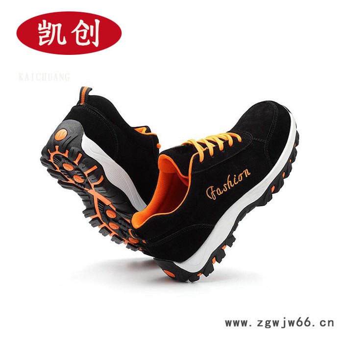 凯创 牛皮劳保鞋钢包头防砸防刺工作鞋安全鞋图3