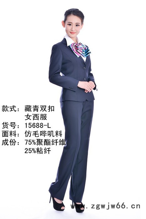 2016秋冬新品职业装女套装 长袖商务正装套裤酒店白领珠宝工作服批发定做订制QS092811图5