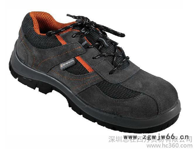 霍尼韦尔 2010902 透气安全鞋劳保鞋 电工安全鞋防静电耐磨绝缘鞋