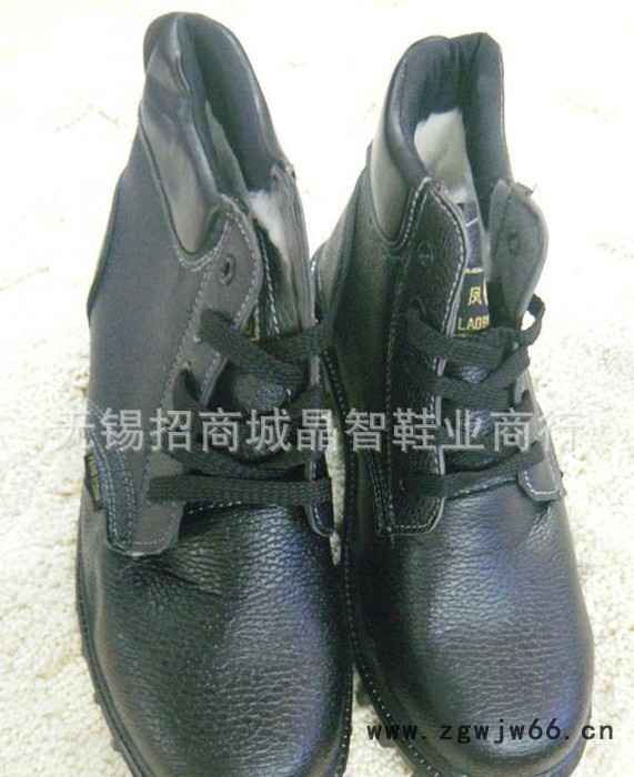 劳保鞋钢包头安全鞋电焊防护工作鞋冬季棉款劳保靴男女保暖