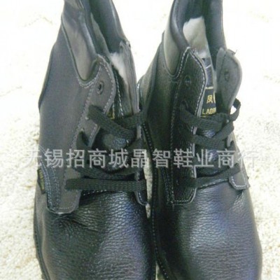 劳保鞋钢包头安全鞋电焊防护工作鞋冬季棉款劳保靴男女保暖