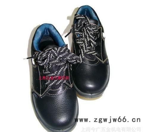 梅思安 ，赛纳，盾王安全鞋上海金山总代理图3