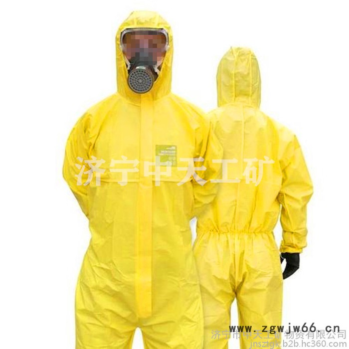 隔热服 矿山救援战斗服 矿山救护战斗服 矿山救援服 矿山工作服图6