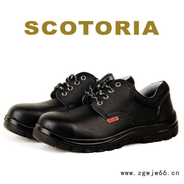 scotoriaZD-108D 安全鞋头层真皮透气劳保鞋批发钢包头防砸鞋绝缘电工施工鞋108D安全鞋