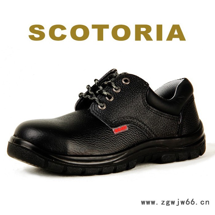 scotoriaZD-108D 安全鞋头层真皮透气劳保鞋批发钢包头防砸鞋绝缘电工施工鞋108D安全鞋图3