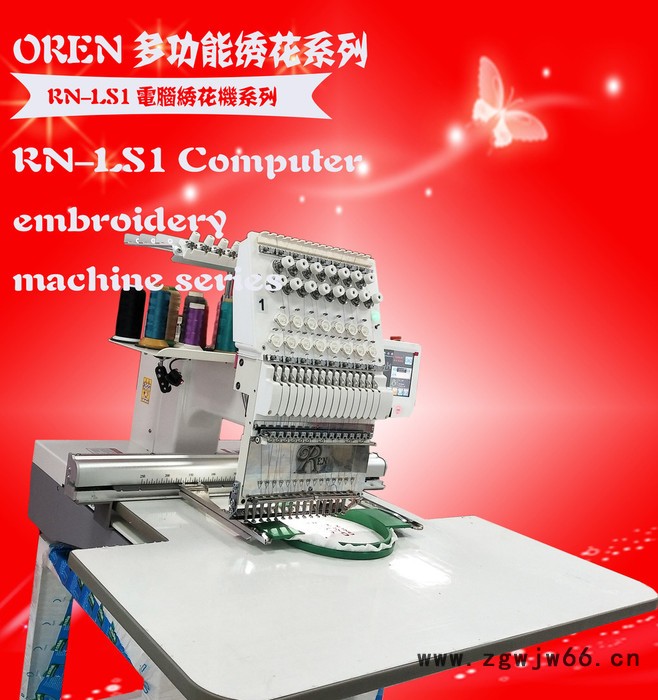 供应4S店工作服商标刺绣 工作服袖口领口专业刺绣机 RN-LS1 奥玲刺绣机图4