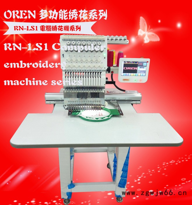 供应4S店工作服商标刺绣 工作服袖口领口专业刺绣机 RN-LS1 奥玲刺绣机图3