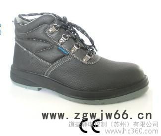 供应EUROSTAT HS-003 防静电  安全鞋