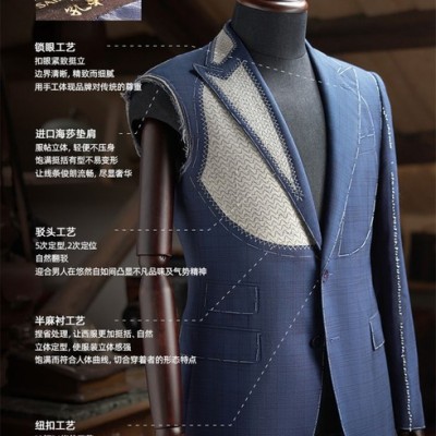 西安西服定制 职业装定做 西安工作服定做 供应西服定制西装订制