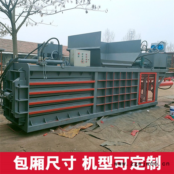 新型高产量打包机 废弃工作服打包机 多功能打包机 纸箱打包机 塑料瓶自动卧式打包机图4