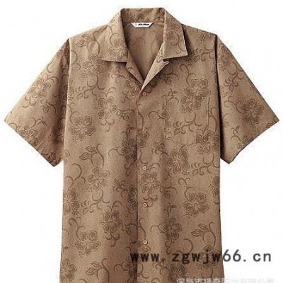 新款工作服,会所工作服,夜总会工作服,飞镖服,商业会所工作服,201