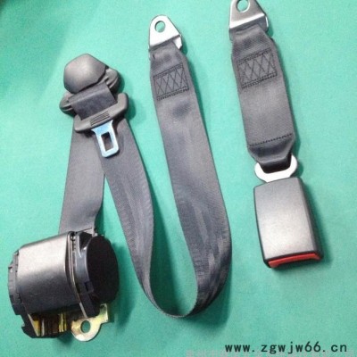 供应自动卷收三点式汽车安全带