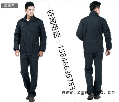 工作服 呼伦贝尔工作服图5