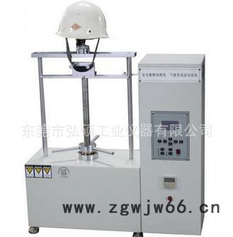 安全帽下颏带强度试验机  安全帽试验机  安全带强度测试仪图2