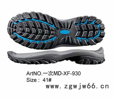 晋江新丰耐磨防滑安全鞋底采购XF-930