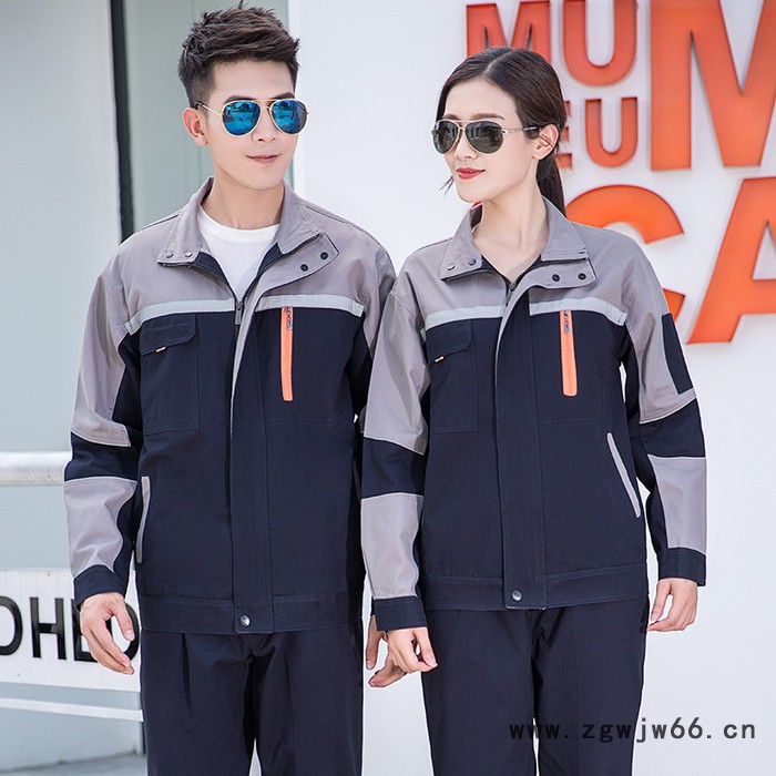 马塔多尔保罗长袖秋冬款拼色工作服套装棉质焊工服透气吸汗建筑工地劳保服工装 长袖工作服图2