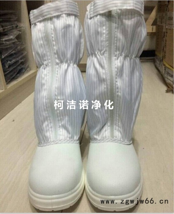 柯洁诺现货供应防静电安全靴 防砸安全鞋 钢包头劳保鞋 防砸鞋 设备安装调试工鞋 深圳无尘安全靴鞋图5