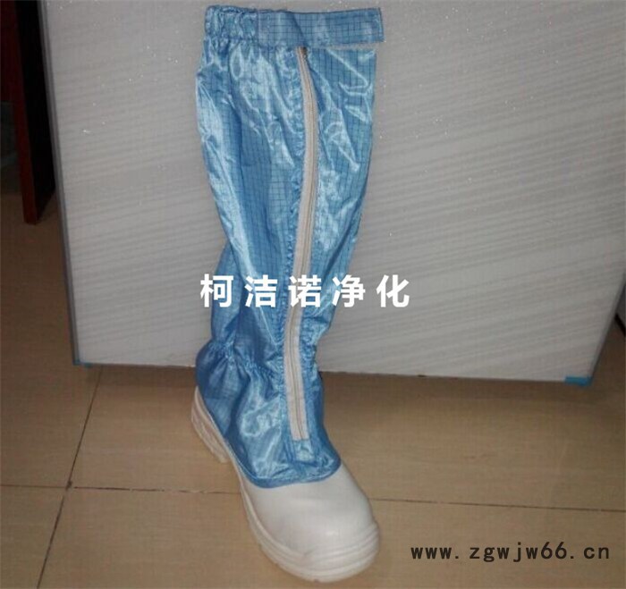 柯洁诺现货供应防静电安全靴 防砸安全鞋 钢包头劳保鞋 防砸鞋 设备安装调试工鞋 深圳无尘安全靴鞋图2