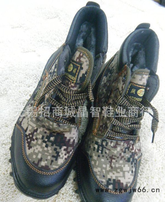 防砸迷彩棉鞋 劳保鞋工作鞋迷彩钢包头安全鞋