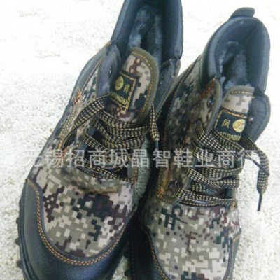 防砸迷彩棉鞋 劳保鞋工作鞋迷彩钢包头安全鞋