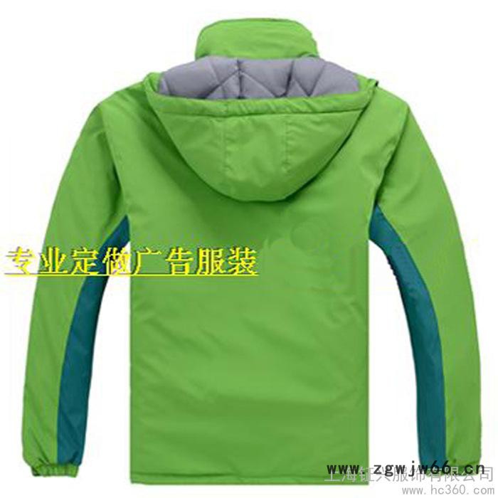 供应钲兴FS-047上海生产棉袄工作服厂家 上海生产脱卸防水棉袄工作服厂家图2