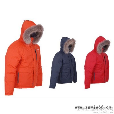 供应钲兴ZXFS15定做冷库棉衣防寒工作服