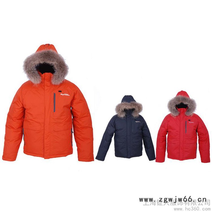 供应钲兴ZXFS15定做冷库棉衣防寒工作服图2