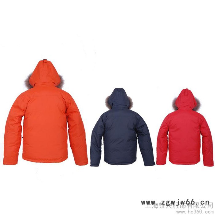 供应钲兴ZXFS15定做冷库棉衣防寒工作服图3