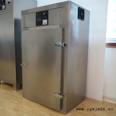 维斯特 洁净服臭氧灭菌柜   工作服烘干消毒臭氧灭菌柜