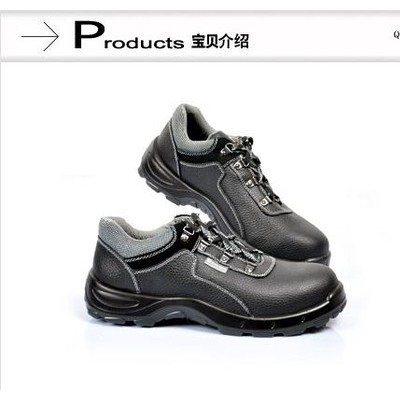 供应欣耐牌 K7003  安全鞋 防护鞋 劳保鞋 耐高温鞋 电工鞋 耐油鞋