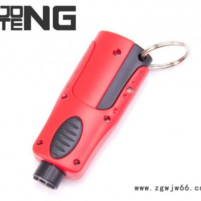 东腾 地震自救工具 车载破窗器 逃生锤 安全带切割刀 迷你 破窗针