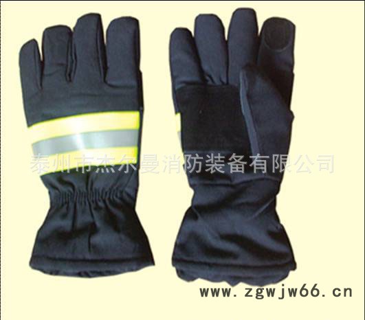 **新品质量有保证 信誉可靠 电绝缘手套 大量电绝缘手套