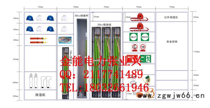 四川德阳绝缘手套靴子除湿柜//正规大厂房/放心图2