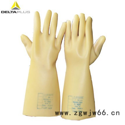 DELTA/代尔塔207001橡胶绝缘手套 工作劳保 电力电工行业 工业级高强度