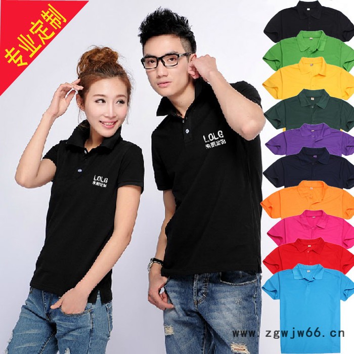 深圳T恤批发工作服定做厂家工服定团体服装定做批发工衣广告衫！ 定做广告衫图7