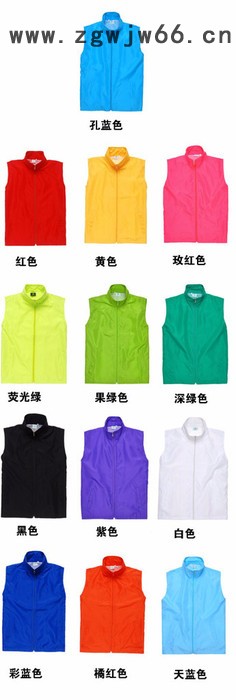 diy定制活动促销广告衫马甲定做义工背心志愿者马甲工作服印LOGO河南郑州厂家批发广告马甲图4