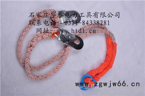 供应华泰HT华泰 电力专用单保险安全带 图片图2