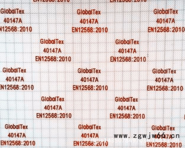 东莞安全鞋材配件厂家防穿刺凯夫拉中底布耐刺穿中底布 安全鞋 劳保鞋图5