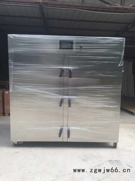 铨聚臭氧消毒机化妆品包材消毒工作服消毒臭氧发生器图4