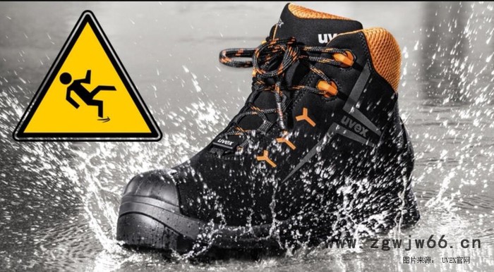 UVEX UVEX工业安全鞋