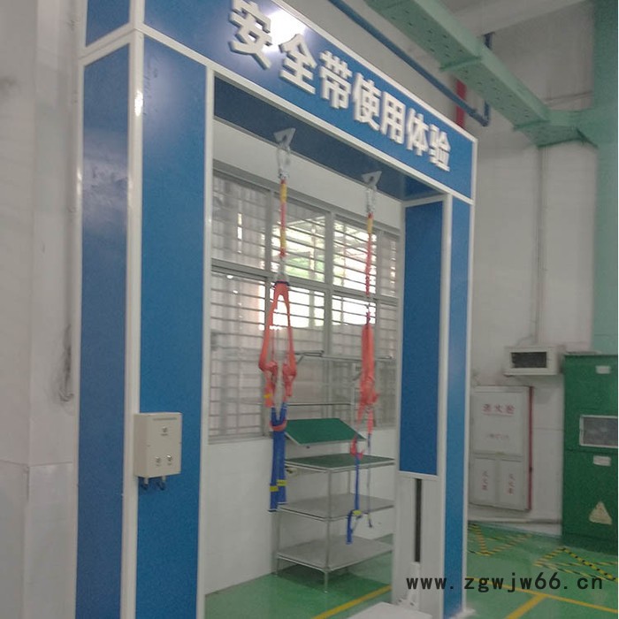 **安全体验区安全带使用高空作业价格低质量优服务好安装快图2