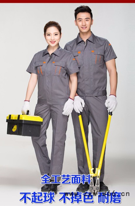 供应临沂伟红服饰165/84临沂工作服 临沂工作服定做 劳保服定做 工厂工作服订做 防静电服加工图3