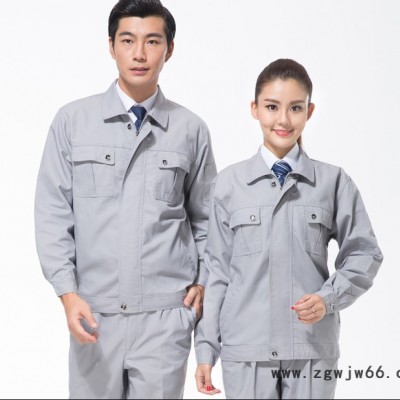 供应上海工作服，制服，厂服，涤棉工作服,工作服 MZ-020 工作服制服